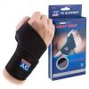 Бандаж на запястье SF SUPPORT WRIST WRAP, напульсник на руку,  Спортивный Фиксатор лучезапястного сустава на липучке,  компрессионный бандаж, Эластичная повязка, фиксирующая руку, защищает и спасает мышцы от надрывов и растяжений