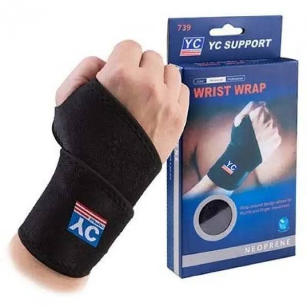 Бандаж на запястье SF SUPPORT WRIST WRAP, напульсник на руку,  Спортивный Фиксатор лучезапястного сустава на липучке,  компрессионный бандаж, Эластичная повязка, фиксирующая руку, защищает и спасает мышцы от надрывов и растяжений