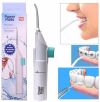 Персональный ирригатор полости рта Power Floss