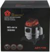 Строительный пылесос DOMOTEC MS-4414 3000Вт, 20л, Пылесос промышленный моющий