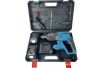 Дрель-перфоратор Bosch GB-1135-6 на 2 аккумулятора в чемодане, Аккумуляторный бесщеточный перфоратор 4000 уд/мин 1100 об/мин