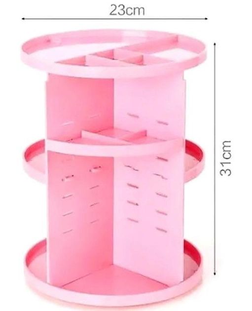 Многофункциональный органайзер для косметики вращающийся 360° Rotation Cosmetic Organizer, Вращающийся мини-стеллаж для косметики