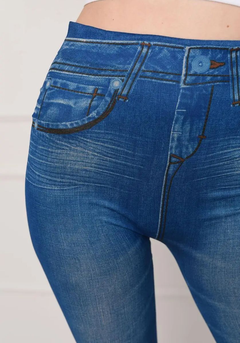 Утягивающие корректирующие джинсы джеггинсы Slim`n Lift Caresse Jeans, Утягивающие брюки  лосины