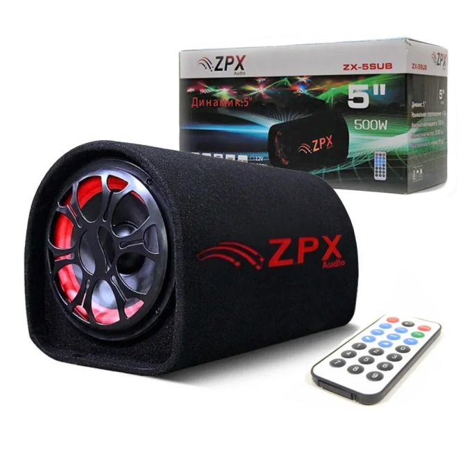 Автомобильный активный сабвуфер бочка ZPX 5 дюймов 500W