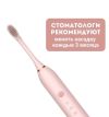 Аккумуляторная электрическая зубная щетка Sonic Toothbrush X-3, зубная щетка со сменными насадками