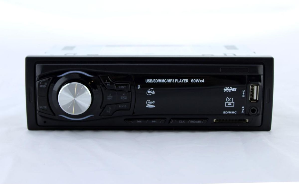 Автомагнитола MP3 8225 ISO+BT