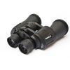 Бинокль водонепроницаемый CANON 20х50