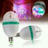 Диско лампа для вечеринок LED Mini Party Light, вращающаяся диско лампа, Мини LED светильник для вечеринок, Дискотечный светодиодный светильник