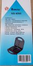 Вафельница для бельгийских вафель Domotec- 7705