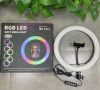 Кольцевая светодиодная лампа MJ33 RGB LED 33 см с держателем под мобильный телефон, смартфон, поворотная на 360 градусов USB