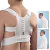 Магнитный корректор осанки «EMSON» - Power Magnetic Posture Support