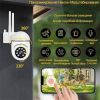 Поворотная камера наружного видеонаблюдения с Wi-Fi CLOUD STORAGE, Уличная поворотная 360° погодозащитная IP-камера, полный угол обзора, с удаленным доступом, ночной съёмкой и датчиком движения и и облачным хранилищем