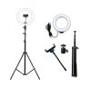 Штатив для кольцевой лампы Ring Light Stand штатив 210 см, Студийная стойка для камеры