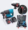 Дрель-перфоратор Bosch GB-1135-6 на 2 аккумулятора в чемодане, Аккумуляторный бесщеточный перфоратор 4000 уд/мин 1100 об/мин