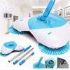 Механический веник для уборки Hurricane Spin Broom