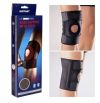 Защитный наколенник, фиксатор колена Knee Support With Stays | стабилизатор для коленной чашечки Knee support, Суппорт колена неопреновый со спиральными вставками, на липучке, специальная экипировка для мощной защиты слабого или больного колена
