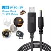 Кабель питания для роутера 12V от Power Banka USB * DC 5.5*2.5mm, кабель для Wifi роутеров