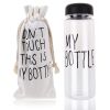 Бутылка с поилкой My bottle