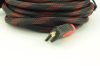 Кабель HDMI/VGA 5 метров