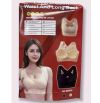 Короткий эластичный бюсгалтер Спортивный ChestSupport Waist And Long Back NO SBK 66 с коротким низом, бесшовный топ пуш-ап для фитнеса, для корекции груди,поддерживающий бюстгальтер-борцовка,лиф с застежкой спереди