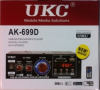 Усилитель звука AMP 699 UKC