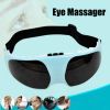 Массажер для глаз EYE MASSAGER