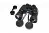 Бинокль водонепроницаемый CANON 20х50
