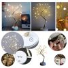 Декоративное дерево Bonsai led tree light h20in N2, Декоративный красивый и функциональный светильник led "Бонсай", Ночник Настольный в Виде Дерева с жемчужинами, Лампа для декора,ветки можно регулировать