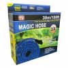 Шланг X HOSE 30m 100FT с распылителем в комплекте.