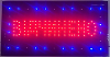 LED вывеска Вiдчинено