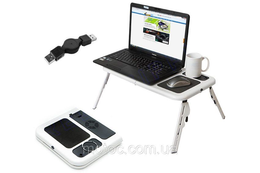 Портативный столик для ноутбука с охлаждением E-Table